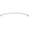 Jeffrey Alexander 305 mm Center-to-Center Polished Nickel Arched Roman Cabinet Pull 944-305NI - alternate 4